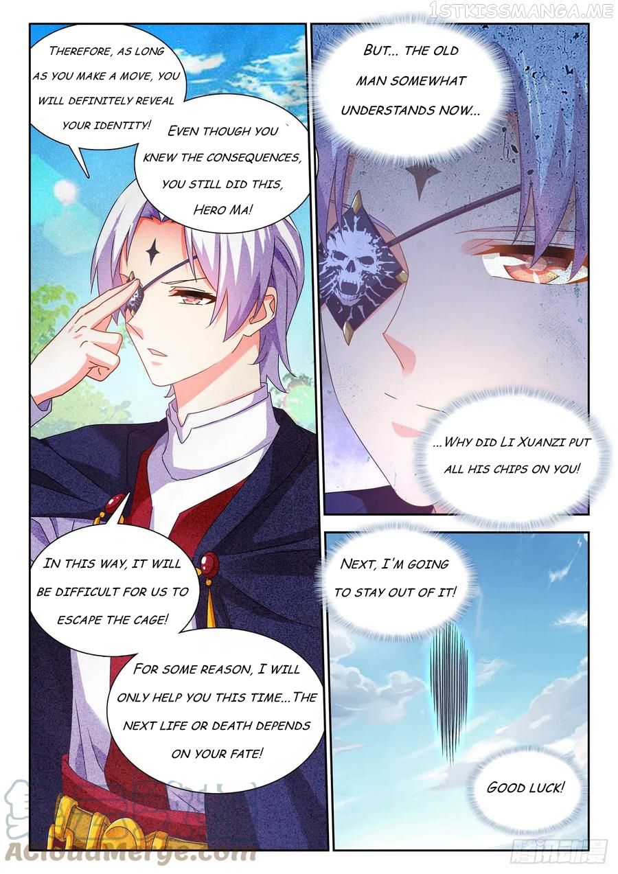 My Cultivator Girlfriend Chapter 684 6